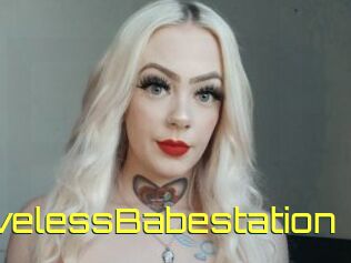 LizzieLovelessBabestation