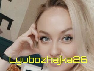 Lyubozhajka26