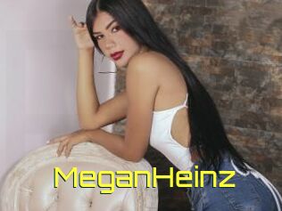 MeganHeinz