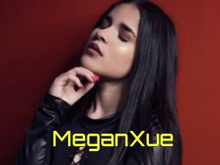 MeganXue