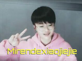 Mirendexiaojiejie