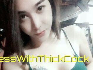 MistressWithThickCock