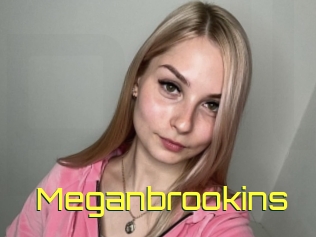 Meganbrookins