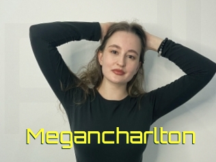 Megancharlton