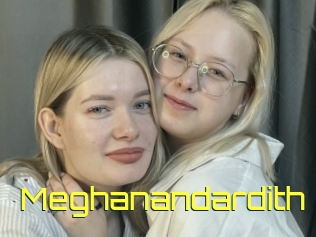 Meghanandardith