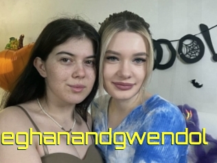 Meghanandgwendol