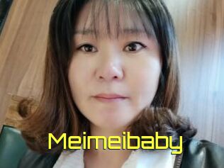 Meimeibaby
