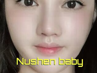 Nushen_baby