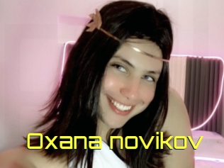 Oxana_novikov