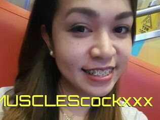 PrettyMUSCLEScockxxx