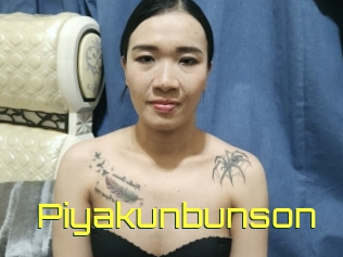 Piyakunbunson