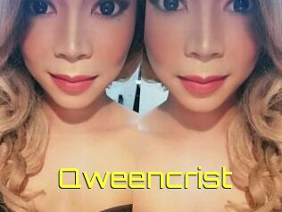 Qweencrist