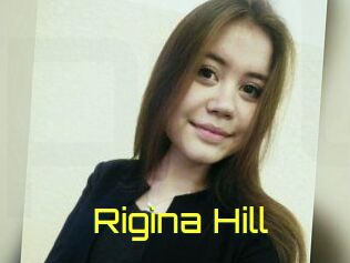 Rigina_Hill