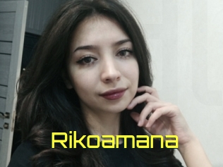 Rikoamana