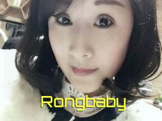 Rongbaby