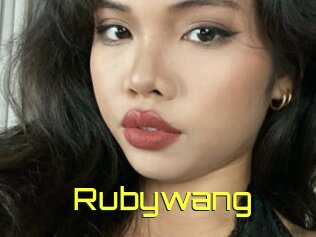 Rubywang