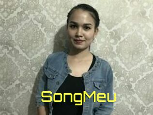 SongMeu