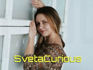 SvetaCurious