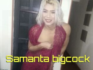 Samanta_bigcock