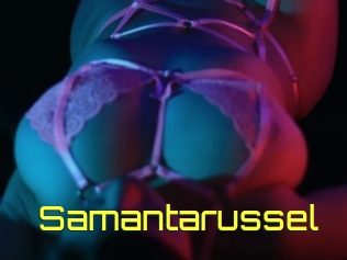 Samantarussel