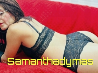 Samanthadymas