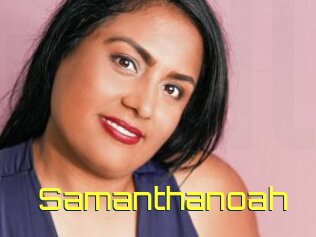 Samanthanoah