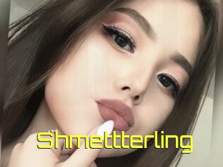 Shmettterling