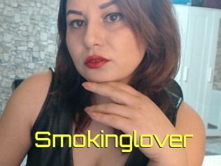 Smokinglover