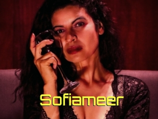 Sofiameer