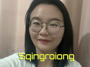 Sqingroiong