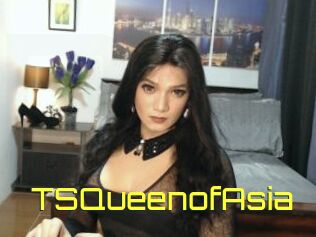 TSQueenofAsia