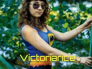 Victoriarice