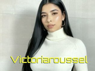 Victoriaroussel