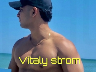 Vitaly_strom