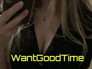 WantGoodTime