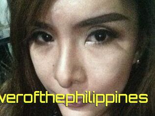 Wildflowerofthephilippines