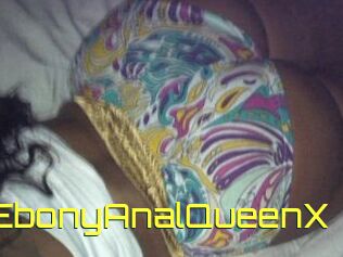 XEbonyAnalQueenX