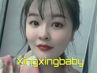 Xingxingbaby