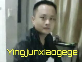 Yingjunxiaogege